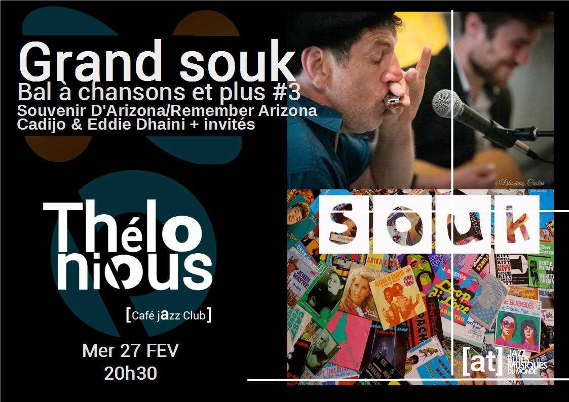 Grand souk#3