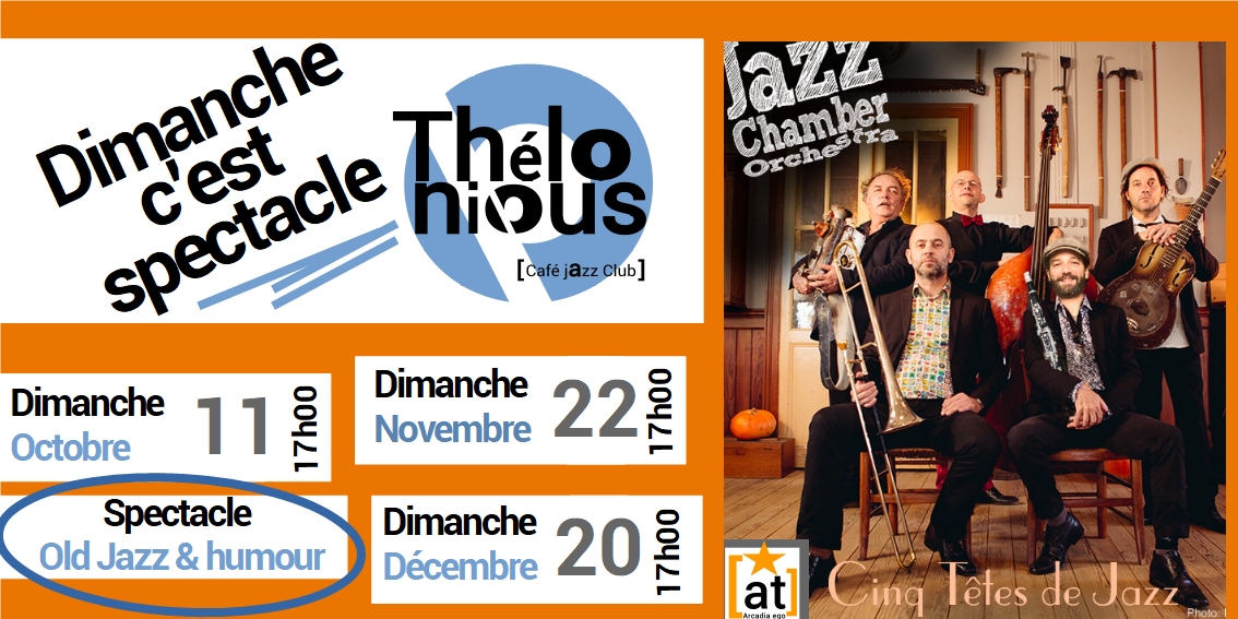 dimanche jazz chamber OCT 20
