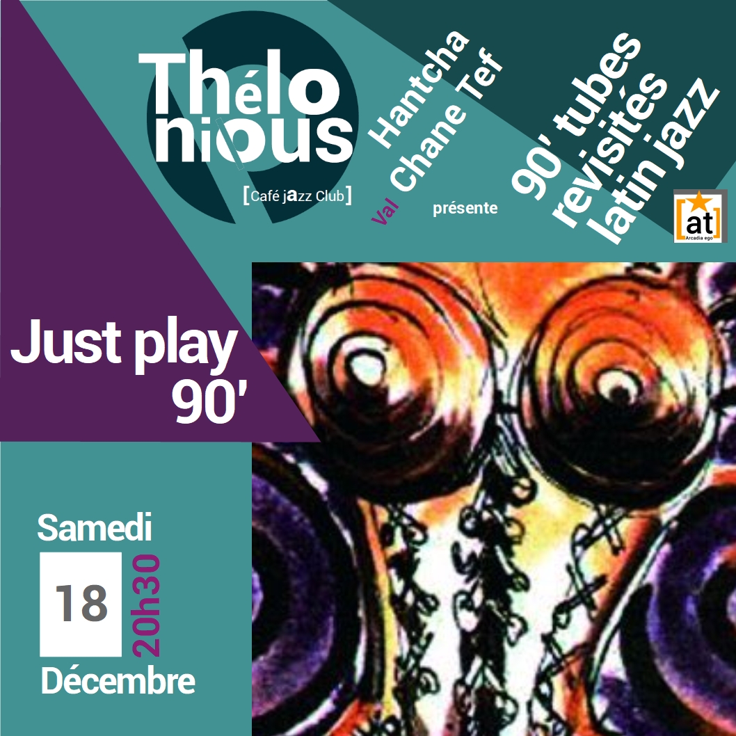 just play dec 21
